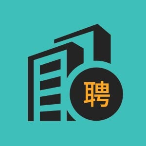 日照市招聘网络销售6
