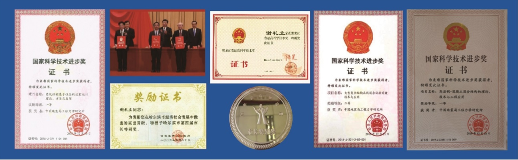 1774571977514500.png 經典著作